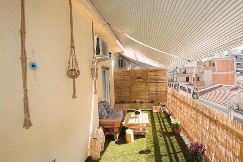 Cozy In The Heart Of Athens! *
